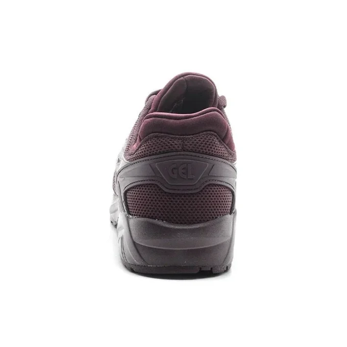 Gel-Kayano Trainer « Brown Red »