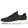 Gel-Kayano Trainer Evolution « Noir Gris foncé »