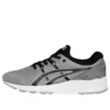 Gel-Kayano Trainer « Grey Black »