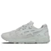 Gel-Kayano Trainer « Gris clair »