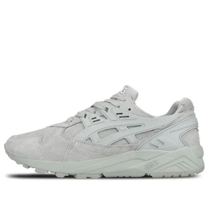 Gel-Kayano Trainer « Gris clair »