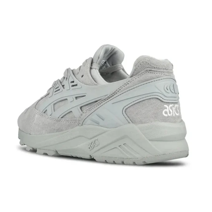 Gel-Kayano Trainer « Gris clair »