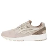 Gel-Kayano Trainer « Heather Grey Birch »
