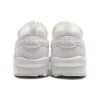 Gel-Kayano Trainer Knit « All White »