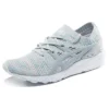 Gel-Kayano Trainer Knit « Glacier Grey »