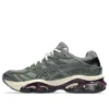 GEL-Kinetic 2.0 « Lichen Green Beniimo Purple »