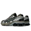 GEL-Kinetic Fluent « Black Dark Taupe »