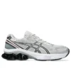 Gel-Kinetic Fluent « Glacier Grey Pink »