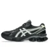 GEL-Kinetic Fluent « Graphite Grey Illuminate Yellow »