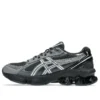 GEL-Kinetic Fluent « Graphite Grey Pure Silver »