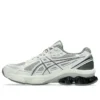 GEL-Kinetic Fluent « Seal Grey Pure Silver »