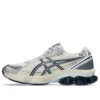 Gel-Kinetic Fluent « White Independence Blue »