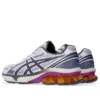 GEL-Kinetic Fluent « White Truffle Grey »