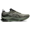 GEL-Kinsei Blast Le « Olive Green Black »