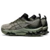 GEL-Kinsei Blast Le « Olive Green Black »