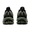GEL-Kinsei Blast Le « Olive Green Black »