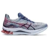 GEL-Kinsei Blast « Mist Thunder Blue »