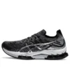 GEL-Kinsei Blast Platinum « Black Grey »