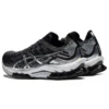 GEL-Kinsei Blast Platinum « Black Grey »