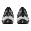 GEL-Kinsei Blast Platinum « Black Grey »