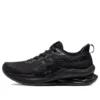 Gel-Kinsei Max « All Black »
