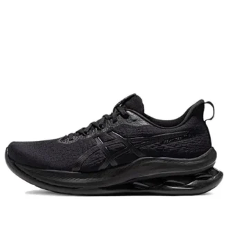 Gel-Kinsei Max « All Black »