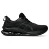 Gel-Kinsei Max « All Black »