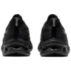 Gel-Kinsei Max « All Black »
