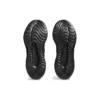 Gel-Kinsei Max « All Black »