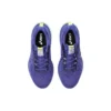 Gel-Kinsei Max « Aubergine »