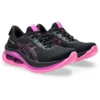 GEL-Kinsei Max « Black Bold Magenta »