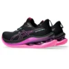 GEL-Kinsei Max « Black Bold Magenta »