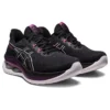 GEL-Kinsei Max « Black Lilac Hint »