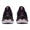 GEL-Kinsei Max « Black Lilac Hint »
