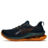 GEL-Kinsei Max « French Blue Bright Orange »