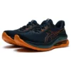 GEL-Kinsei Max « French Blue Bright Orange »