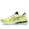GEL-Kinsei Max « Glow Yellow Black »