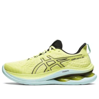 GEL-Kinsei Max « Glow Yellow Black »