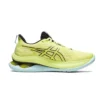 GEL-Kinsei Max « Glow Yellow Black »
