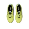 GEL-Kinsei Max « Glow Yellow Black »