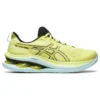 GEL-Kinsei Max « Noir/Jaune Fluo »
