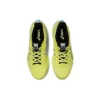 GEL-Kinsei Max « Noir/Jaune Fluo »