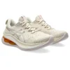GEL-Kinsei Max « Oatmeal White »