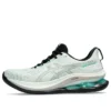 GEL-Kinsei Max « Pale Mint Moonrock »
