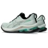GEL-Kinsei Max « Pale Mint Moonrock »