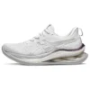 GEL-Kinsei Max Platinum « Real White Pure Silver »