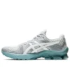 GEL-Kinsei OG « Grey Light Steel »