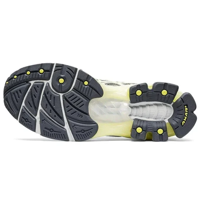 GEL-Kinsei OG « Huddle Yellow »