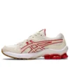 GEL-Kinsei Og Retro Tokyo « Beige White »