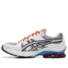 GEL-Kinsei OG « White Piedmont Grey »